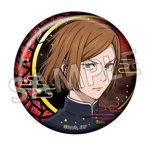 『呪術廻戦』螺鈿風シリーズ 缶バッジ Vol.2 BOX(9個入)【202509再販】